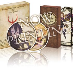 PS4 ルフランの地下迷宮と魔女ノ旅団 復刻限定版