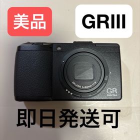 リコー(RICOH)の【713ショット】RICOH GR DIGITAL III GRDIGITAL3(コンパクトデジタルカメラ)