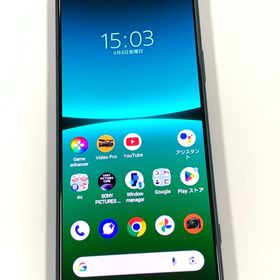 【モバイルBOX】美品 SIMフリー au Xperia 5 IV SOG09 グリーン