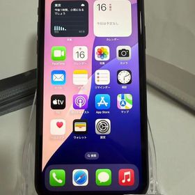 【訳あり品】iPhone XR 256GB ブラック ドット抜けあり SIMフリー