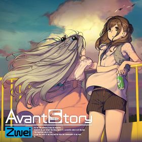 CD Zwei / Avant Story (ゲーム「ROBOTICS；NOTES DaSH」主題歌)