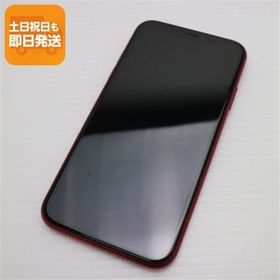 美品 SIMフリー iPhone 11 256GB プロダクトレッド スマホ 本体 白ロム 中古 あすつく 土日祝発送OK