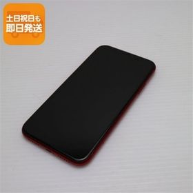 美品 SIMフリー iPhone 11 64GB プロダクトレッド スマホ 本体 白ロム 中古 あすつく 土日祝発送OK