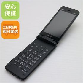 安心保証 超美品 GRATINA KYF42 ブラック 白ロム