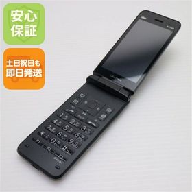 安心保証 超美品 GRATINA KYF42 ブラック 白ロム