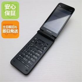安心保証 美品 GRATINA KYF42 ブラック 白ロム