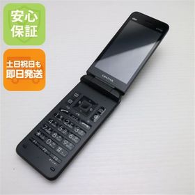 安心保証 美品 GRATINA KYF42 ブラック 白ロム