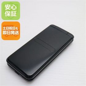 安心保証 美品 GRATINA KYF42 ブラック 白ロム