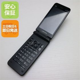 安心保証 美品 GRATINA KYF42 ブラック 白ロム