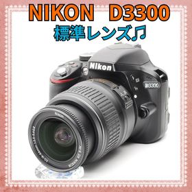 ニコン(Nikon)の⭐NIKON D3300⭐標準レンズ⭐初心者おすすめ(デジタル一眼)