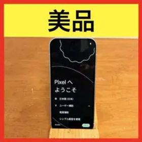 ● Google Pixel 9 128GB ウィンターグリーン SIMフリー