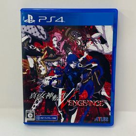 【中古】 ゲームソフト 真・女神転生Ⅴ Ｖｅｎｇｅａｎｃｅ プレイステーション4 ロールプレイング PLJM-17343【代金引換不可・日時指定不可】【ネコポス発送】【飾磨店】(家庭用ゲームソフト)