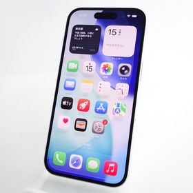 【SIMフリー】iPhone15 128GB ブルー 電池100％ 利用制限保証