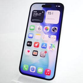 【SIMフリー】iPhone15 128GB ブルー 電池100％ 利用制限保証