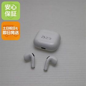 AirPods 4 中古 10,000円 | ネット最安値の価格比較 プライスランク