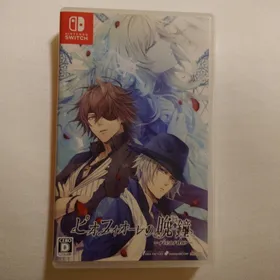 ピオフィオーレの晩鐘 ricordo Switch 新品¥5,000 中古¥3,798 | 新品