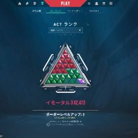 🌟元イモータル3垢・初期メアド譲渡可・スキン多め | VALORANT(ヴァロラント)のアカウントデータ、RMTの販売・買取一覧