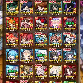 ポコダンコラボ ゴットラッシュ石2350 | ポコダン(ポコロンダンジョンズ)のアカウントデータ、RMTの販売・買取一覧