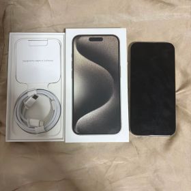 iPhone15 pro 256GB ナチュラルチタニウム