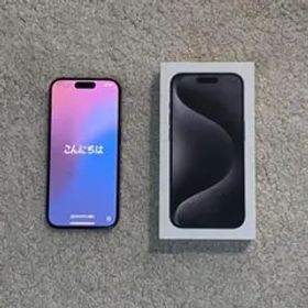 iPhone 15 Pro 512GB ブラックチタニウム 箱付き