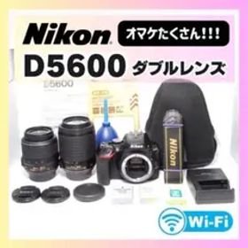 ✨自撮りも望遠もOK✨Nikon D5600 ニコン✨ダブルレンズ✨デジタル一眼