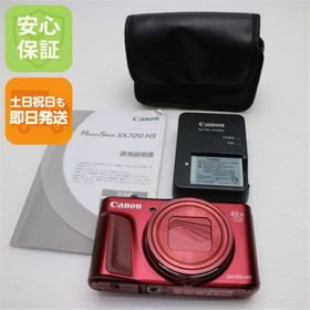 Canon PowerShot SX720 HS コンパクトデジタルカメラ美品! camerart2nd-shop_canon-