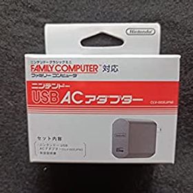 【未使用】任天堂 ニンテンドー クラシックミニ ファミリーコンピュータ＆ACアダプターセット