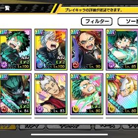 引退垢 | ヒロトラ(ヒロアカ ULTRA IMPACT)のアカウントデータ、RMTの販売・買取一覧