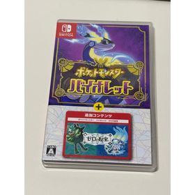 ポケモン(ポケモン)のポケットモンスター バイオレット＋ゼロの秘宝 Nintendo Switch(家庭用ゲームソフト)