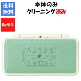【レビューキャンペーン実施中】Newニンテンドー2DSLL とびだせどうぶつの森 本体のみ 任天堂【中古】