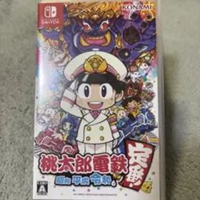 【値下げ中】switch 桃太郎電鉄 ～昭和 平成 令和も定番！～