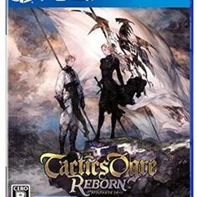 タクティクスオウガ リボーン -PS4