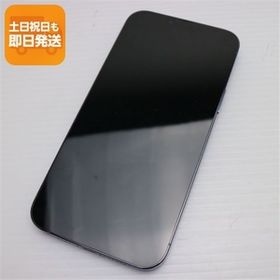 超美品 SIMフリー iPhone13 Pro Max 512GB シエラブルー 本体 即日発送 土日祝発送OK あすつく