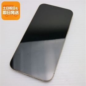 美品 SIMフリー iPhone13 Pro Max 1TB ゴールド 本体 即日発送 土日祝発送OK あすつく