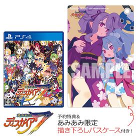 【あみあみ限定特典】【特典】PS4 魔界戦記ディスガイア7