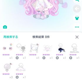 垢販売⸜🌷︎⸝ | ピグパ(ピグパーティ)のアカウントデータ、RMTの販売・買取一覧