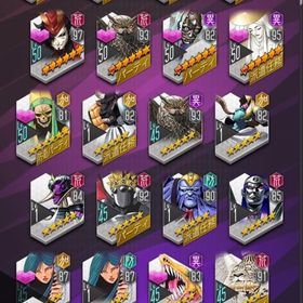 引退 課金 クリシュナ フィン | D2メガテン(真女神転生リベレーション)のアカウントデータ、RMTの販売・買取一覧