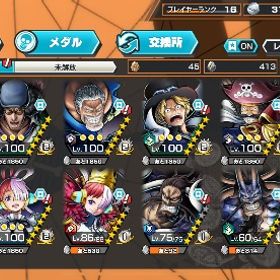 超フェス11体‼️早い者勝ち‼️ | バウンティラッシュのアカウントデータ、RMTの販売・買取一覧