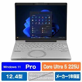 パナソニック Let's note SC6 新品¥225,000 中古¥266,800 | 新品・中古
