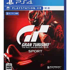 【特典】PS4 グランツーリスモSPORT