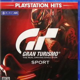 PS4 グランツーリスモSPORT PlayStation Hits