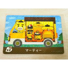 ニンテンドウ(任天堂)のマーティー amiiboカード あつまれどうぶつの森 (その他)