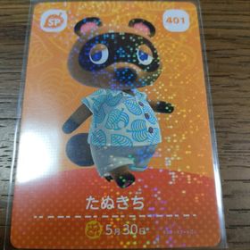 ニンテンドウ(任天堂)のあつまれどうぶつの森 amiiboカード たぬきち(その他)