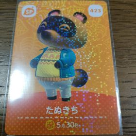 ニンテンドウ(任天堂)のあつまれどうぶつの森 amiiboカード たぬきち(その他)