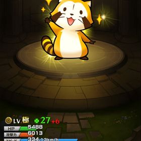 モンスト引退アカウント･古参 | モンストのアカウントデータ、RMTの販売・買取一覧