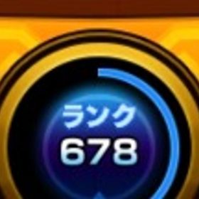 【最終値下げ】オーブ12100⬆︎ 紋章力全属性10000⬆︎ 限定151体 コラボ多数。| モンストのアカウントデータ、RMTの販売・買取一覧