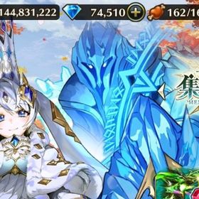 ダイヤ79250個実装♪ | ヴァルコネ(ヴァルキリーコネクト)のアカウントデータ、RMTの販売・買取一覧