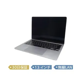 Apple MacBook Pro M1 2020 13型 新品¥75,000 中古¥46,780 | 新品