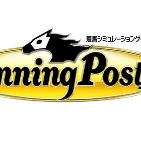 PS4 Winning Post 10 シリーズ30周年記念プレミアムボックス