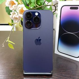 iPhone14 Pro 256Gb パープル 国内SIMフリー 送料無料